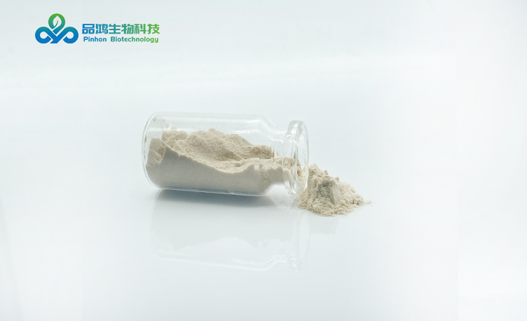 PINHONBIO®两面针萃取物 产品定制